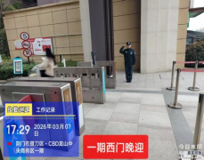 致敬領(lǐng)威“她力量”：溫柔有光，堅(jiān)韌如鋼