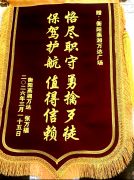 1分鐘極速擒兇！警保聯(lián)動快處置?領(lǐng)威安保護(hù)平